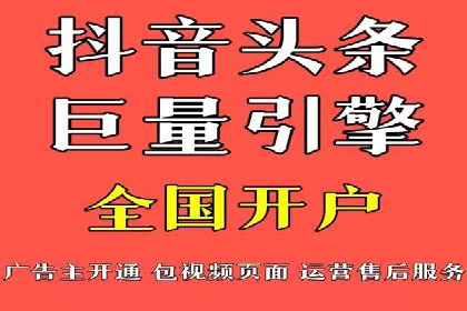 百度推广与品牌建设：成功品牌推广案例解析